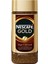 Gold Cam Kavanoz 100 gr. 1