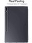 Samsung Galaxy Tab S7 T870 / T875 3mm 4 Köşi Tpu Kılıfı (Transparent) (Yurt Dışından) 3