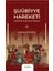 Şuubiyye Hareketi - Maşallah Nar 1