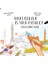 What Colour is Your Mosque? Colouring Book - Jenny Molendyk Divleli 1