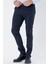Koyu Lacivert Desenli Armürlü Yan Cepli Slim Fit Dar Kesim Casual Pantolon 1003235119 2