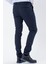 Koyu Lacivert Desenli Armürlü Yan Cepli Slim Fit Dar Kesim Casual Pantolon 1003235119 5