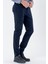 Lacivert Armürlü %100 Pamuk Yan Cepli Slim Fit Dar Kesim Casual Pantolon 1003235117 2