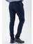 Lacivert Armürlü %100 Pamuk Yan Cepli Slim Fit Dar Kesim Casual Pantolon 1003235117 5