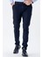 Koyu Lacivert Desenli Armürlü Pamuklu Yan Cepli Slim Fit Dar Kesim Casual Pantolon 1003235120 1