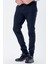 Koyu Lacivert Desenli Armürlü Pamuklu Yan Cepli Slim Fit Dar Kesim Casual Pantolon 1003235120 2