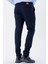 Koyu Lacivert Desenli Armürlü Pamuklu Yan Cepli Slim Fit Dar Kesim Casual Pantolon 1003235120 5