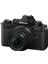 Z Fc Lens Kit W/16-50 Aynasız Fotoğraf Makinesi Siyah 1