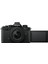 Z Fc Lens Kit W/16-50 Aynasız Fotoğraf Makinesi Siyah 3