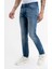 Ricardo Slim Fit Erkek Pantolon 4