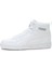 374765 Rebound Joy Whıte-Whıte-Lımestone Yetişkin Unıseks Sneaker 3