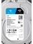 Skyhawk 2tb 5900RPM 256MB -ST2000VX017 1