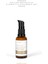 Organik Kolajen Destekleyici Vitamin C & Hyaluronik Asit Serum 30 ml 1