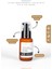 Organik Ultra Nemlendirici Yatıştırıcı S.o.s Yüz Kremi 50 ml 2