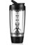 Protein Tozu Çalkalayıcı Fincan Büyük Kapasiteli Milkshake Fincan Ölçekli Spor Spor Su Bardağı Elektrikli Çalkalayıcı Fincan (Yurt Dışından) 1