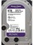 Purple 6tb 5400RPM 256MB -WD64PURZ 1