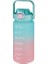 1500ML Pipetli/pipetsiz Kullanım Çift Renk Motivasyon Matara 1,5 Litre Suluk 1