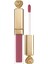 Dolce&gabbana Devotion Lip Lac Affetto 205 1