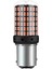 3014 144SMD Canbus Ampul P21W 1157 BAY15D Araba LED Kuyruk Ampul Fren Lambaları Gündüz Çalışan Sinyal Ampul Kırmızı Işık (Yurt Dışından) 1