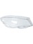 Sağ W117 Cla 2012-2016 Araba Far Lens Kapağı Far Kabuk Lamba Gölge Lens Kapağı (Yurt Dışından) 1