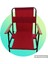 Tekno Trust Katlanabilir Katlanır Plaj Bahçe Balkon Sandalyesi Tekli 2 - 4 kg Tek Kişilik Metal Pembe 3