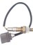 Xin Yue Zhang Accord Pilot Odyssey Tl 3.5 V6 36531-RCA-A02/A01 Için 5 Telli Oksijen Sensörü (Yurt Dışından) 1