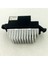 Araba Üfleyici Hız Ayar Direnç Modülü 14-18 Rogue Iı Üfleyici Motor 2776100A026 2776100A26 (Yurt Dışından) 2