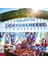 Xin Yue Zhang 10 M Bavyera Çelenk Dekorasyon Oktoberfest Dekor Parti Oktoberfest Flama Bavyera Banner Fotoğraf Prop (Yurt Dışından) 3