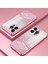 iPhone 14 Pro Cep Telefonu Kılıfı Gradient Glitter Hassas Kesim Anti-Çizelge Tpu Kapak (Yurt Dışından) 2