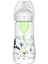 Geniş Ağız Anti-Kolik Pp Biberon 270 ml Dinozor Desenli 1