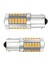 Tek Duy 1156 P21W 33 LED Turuncu Mercekli ,sinyal Gündüz Park Ampülü 4 Adet 2