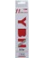 Ybn 11 Vites E-Bike Uyumlu S11E Zincir 1