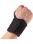 El bilekliği bandajı, standart yön, konfor ve destek sağlar. 2