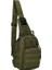 Ordu Yeşil-Askeri Taktik Crossbody Çanta Doğa Sporları Bisiklet Ordu Avcılık Yürüyüş Seyahat Trekking Erkekler Tırmanma Omuz Çantası Göğüs Paketi (Yurt Dışından) 1