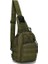 Ordu Yeşil-Açık Askeri Taktik Spor Seyahat Göğüs Çantası Omuz Çantası Erkekler Kadınlar Için Crossbody Çanta Yürüyüş Kamp Avcılık Ekipmanları Yeni (Yurt Dışından) 1