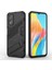 Oppo A38 4g Telefon Kılıfı (Yurt Dışından) 1