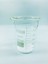 Cam Beher Dereceli Borosilikat 600ML - 2 Adet 1