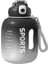Renkli Büyük Kapasiteli Spor Fitness Su Şişesi 1700ML (Yurt Dışından) 1