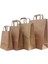 Flat Kraft Kağıt Çanta Karton Hediyelik Poşet Torba - 22X28 Cm. - 30 Adet 4
