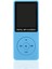 Mp3 Çalar 64 GB Müzik Çalar 1.8'' Ekran Taşınabilir (Yurt Dışından) 1