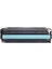 Hp Pro 400 Color Mfp M475DN 305A CE410A Siyah Muadil Toner 2