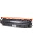 Hp Pro 400 Color Mfp M475DN 305A CE410A Siyah Muadil Toner 3