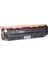 Hp Pro 400 Color Mfp M475DN 305A CE410A Siyah Muadil Toner 4