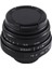 25MM F1.8 -C Televizyon Tv Lensi/cctv Lensi Için 16MM C Montajlı Kamera Manuel Odaklama Prime Lens-A (Yurt Dışından) 1