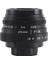 25MM F1.8 -C Televizyon Tv Lensi/cctv Lensi Için 16MM C Montajlı Kamera Manuel Odaklama Prime Lens-A (Yurt Dışından) 2
