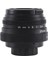 25MM F1.8 -C Televizyon Tv Lensi/cctv Lensi Için 16MM C Montajlı Kamera Manuel Odaklama Prime Lens-A (Yurt Dışından) 3
