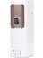 LCD Otomatik Aerosol Dispenseri Otel Kapalı Zamanlı Uzaktan Kumanda Koku Püskürtücü Püskürtme Makinesi Ekran Yok (Yurt Dışından) 1