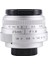 25MM F1.8 -C Televizyon Tv Lensi/cctv Lens 16MM C Mount Kamera Için Manuel Odaklama Prime Lens-Gümüş (Yurt Dışından) 1