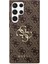 Galaxy S24 Ultra Kılıf Guess Lisanslı Pu Deri Yazı ve 4g Metal Logolu Desenli Kapak Kahverengi 3