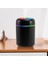 300 ml USB Hava Nemlendirici Uçucu Yağ Difüzörü ile Romantik Lamba Mist Maker Aromaterapi Nemlendiriciler Ev Gri (Yurt Dışından) 4